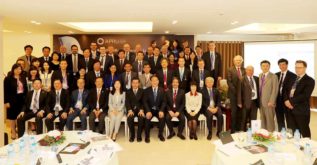 apec20apru20vnu20201720photo20by20vungoctung2030